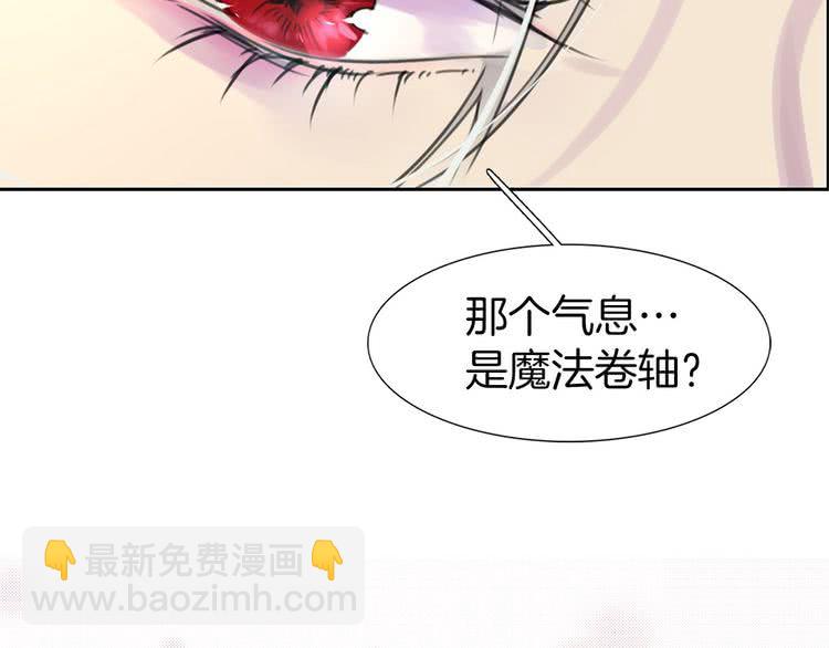 第 100 页