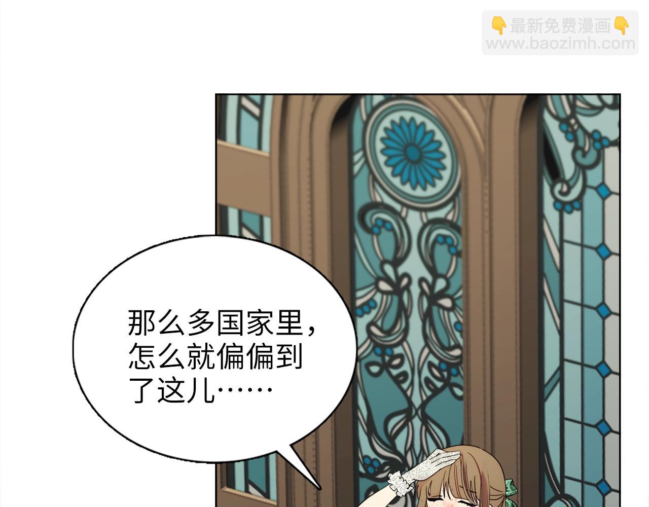 第 97 页