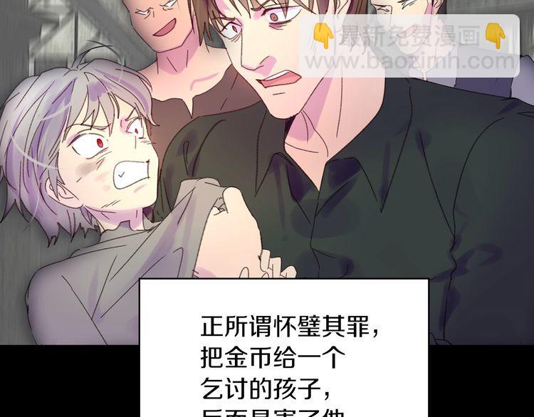 第 87 页