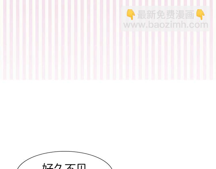 第 98 页