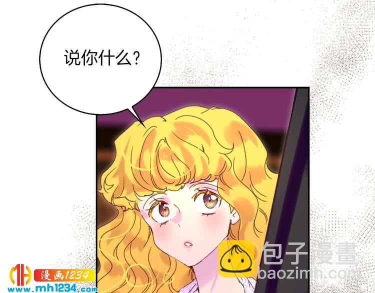 第 103 页