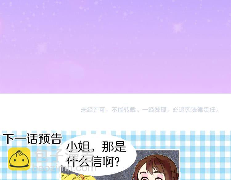 第 116 页