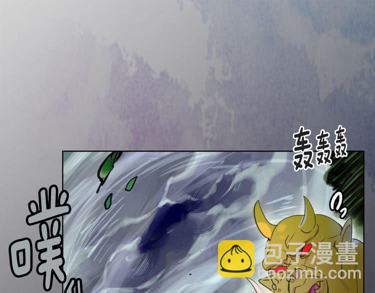 第 75 页