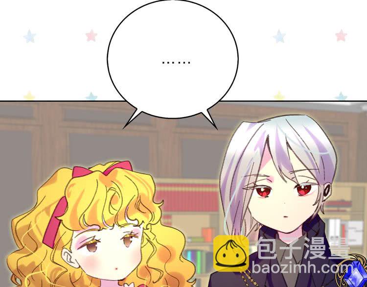 第 95 页