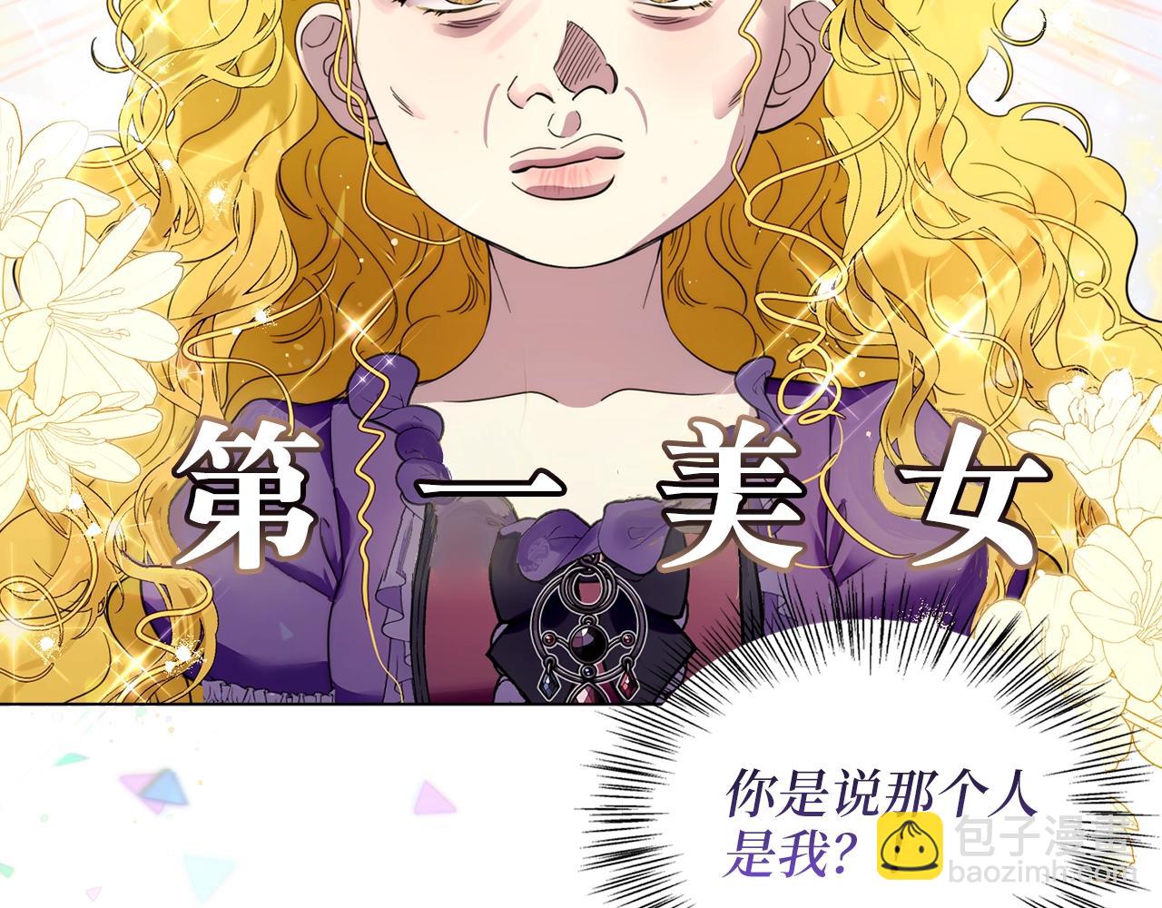 第 114 页