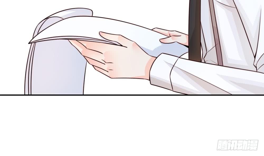 第 41 页