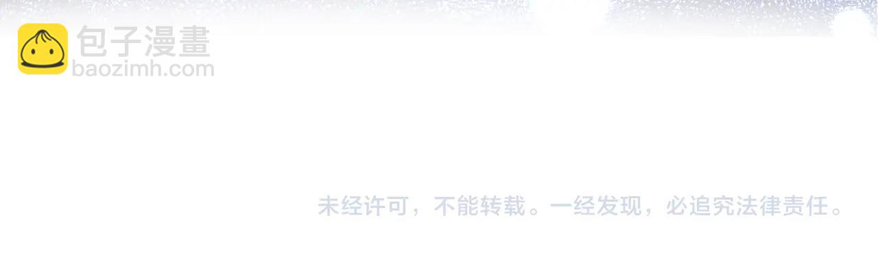 第 123 页