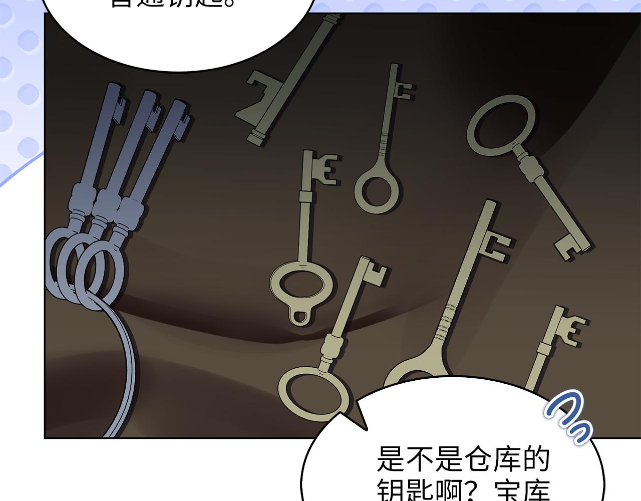 第 122 页
