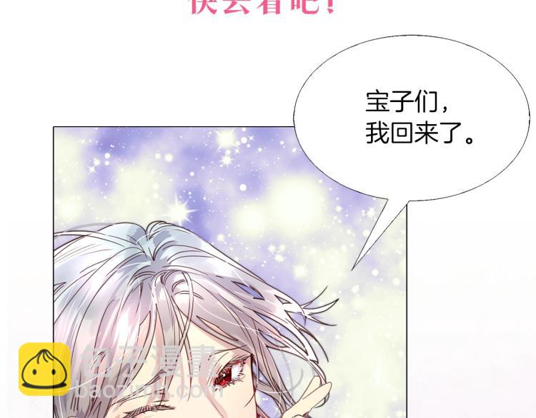 第 115 页