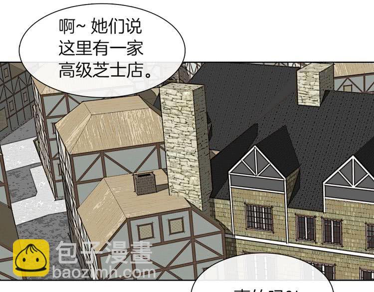 第 69 页