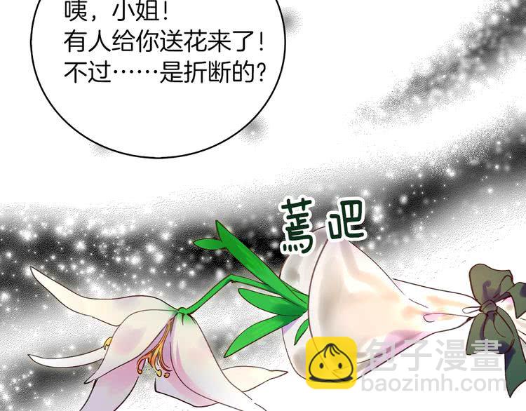 第 86 页