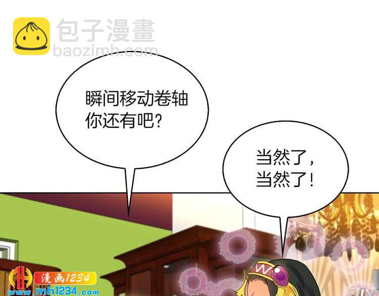 第 55 页