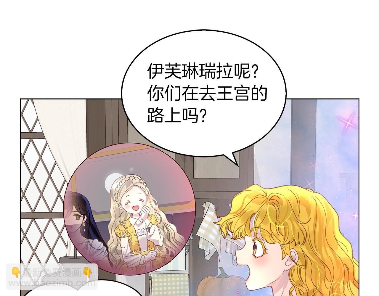 第 91 页