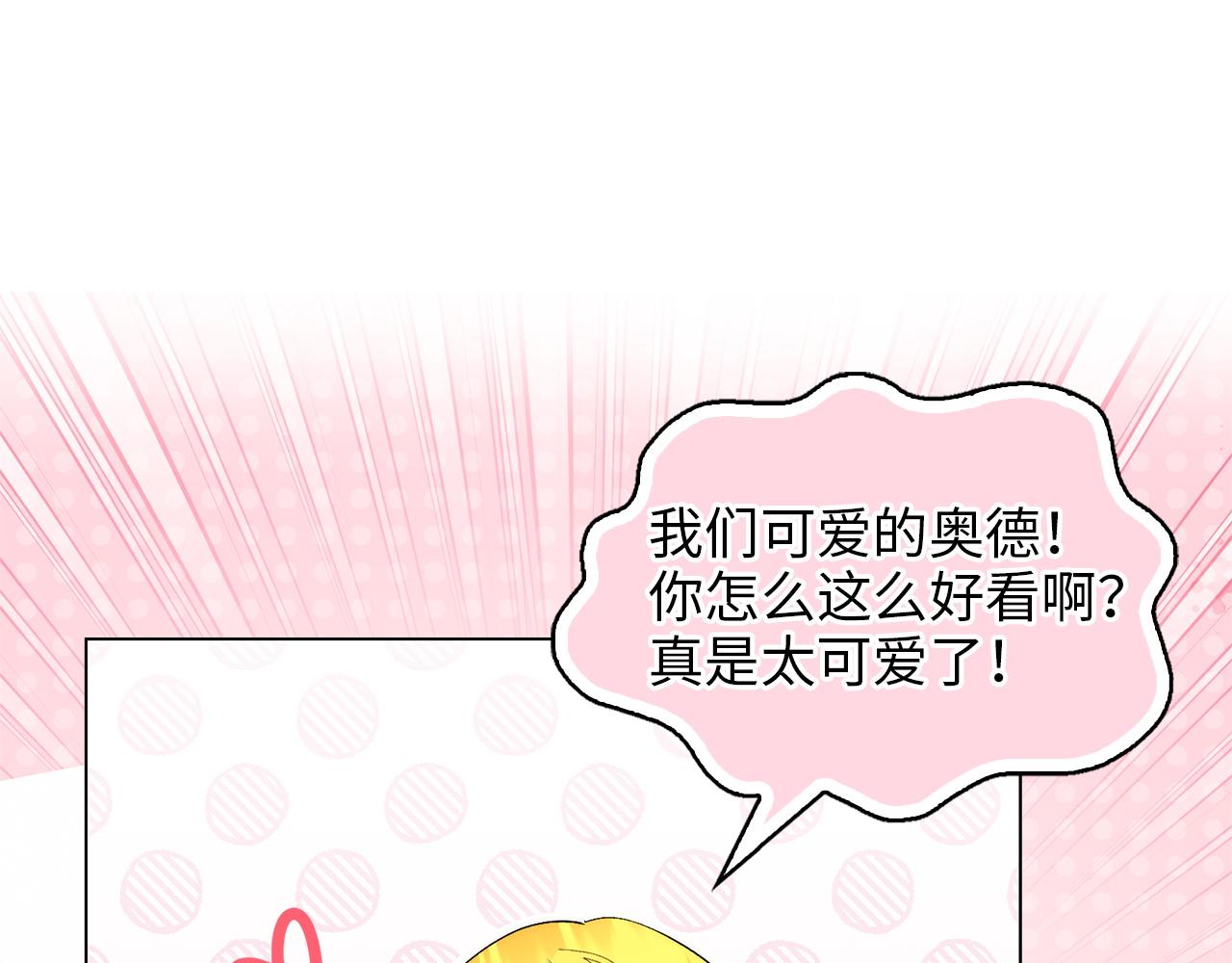 第 136 页
