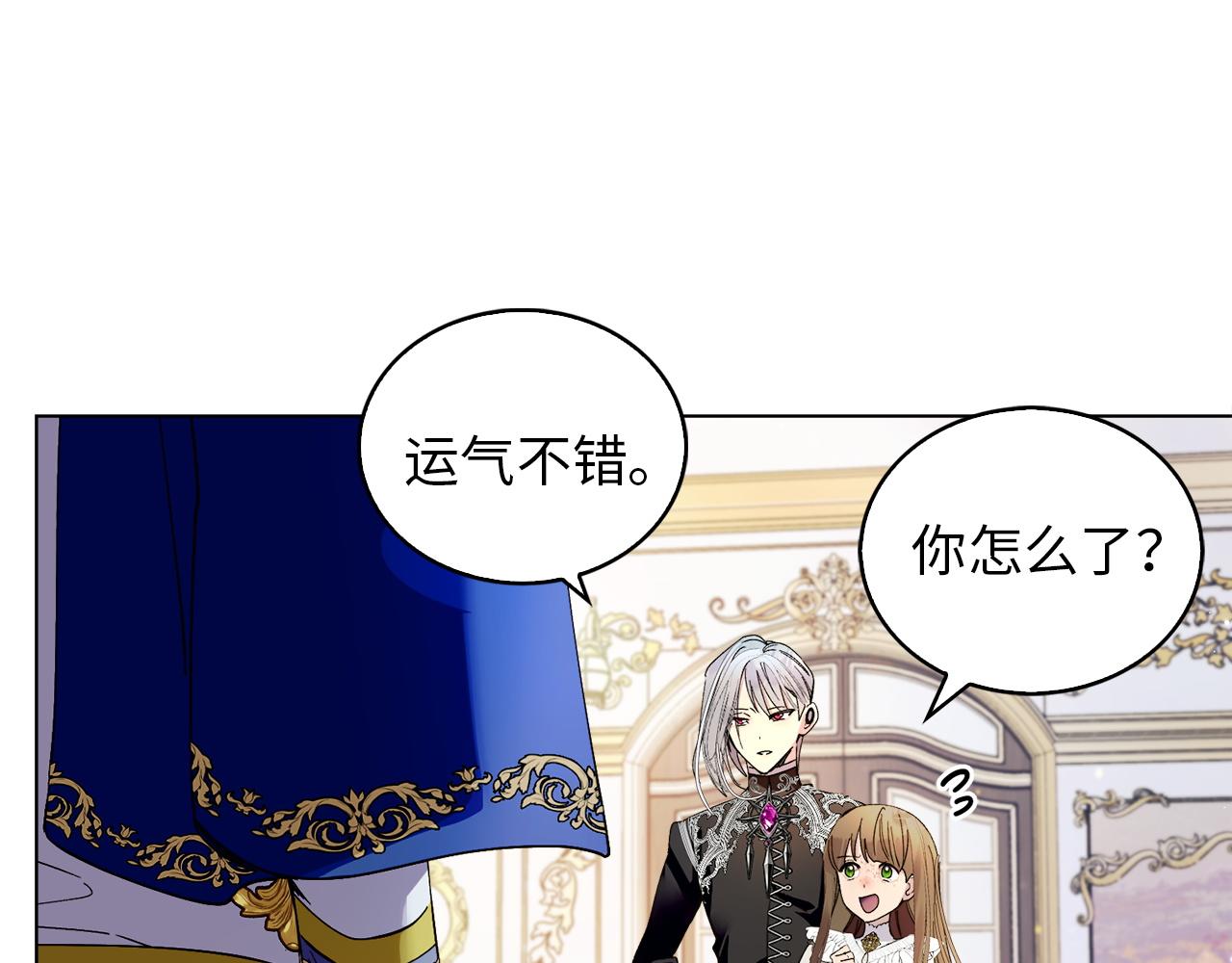 第 95 页