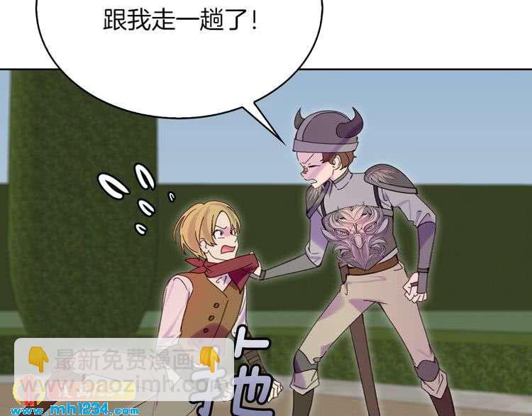第 86 页