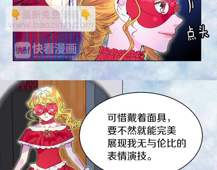 第 48 页