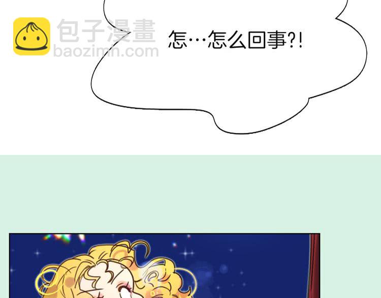 第 92 页