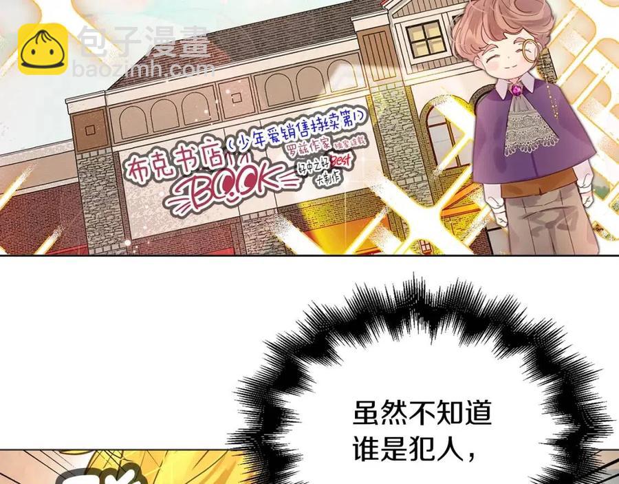 第 115 页