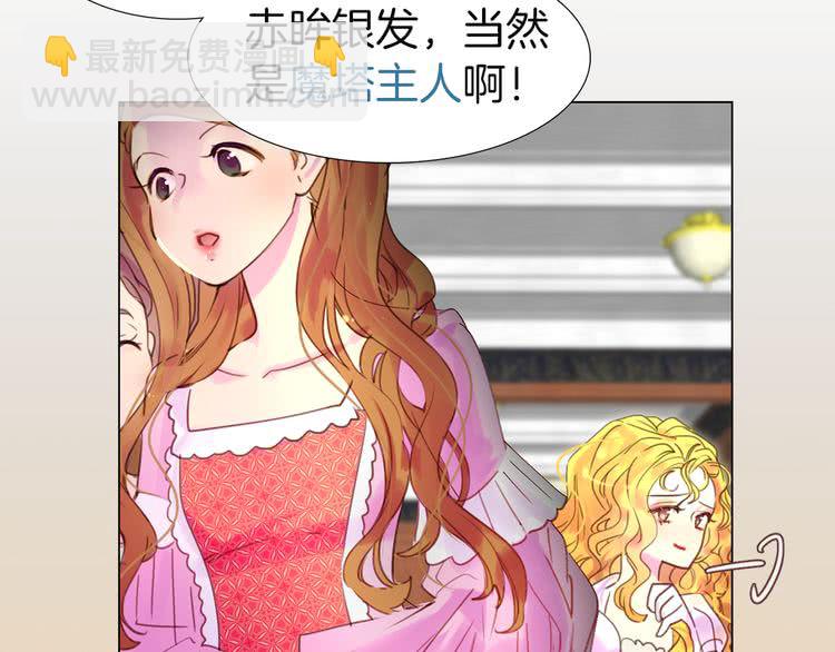 第 87 页