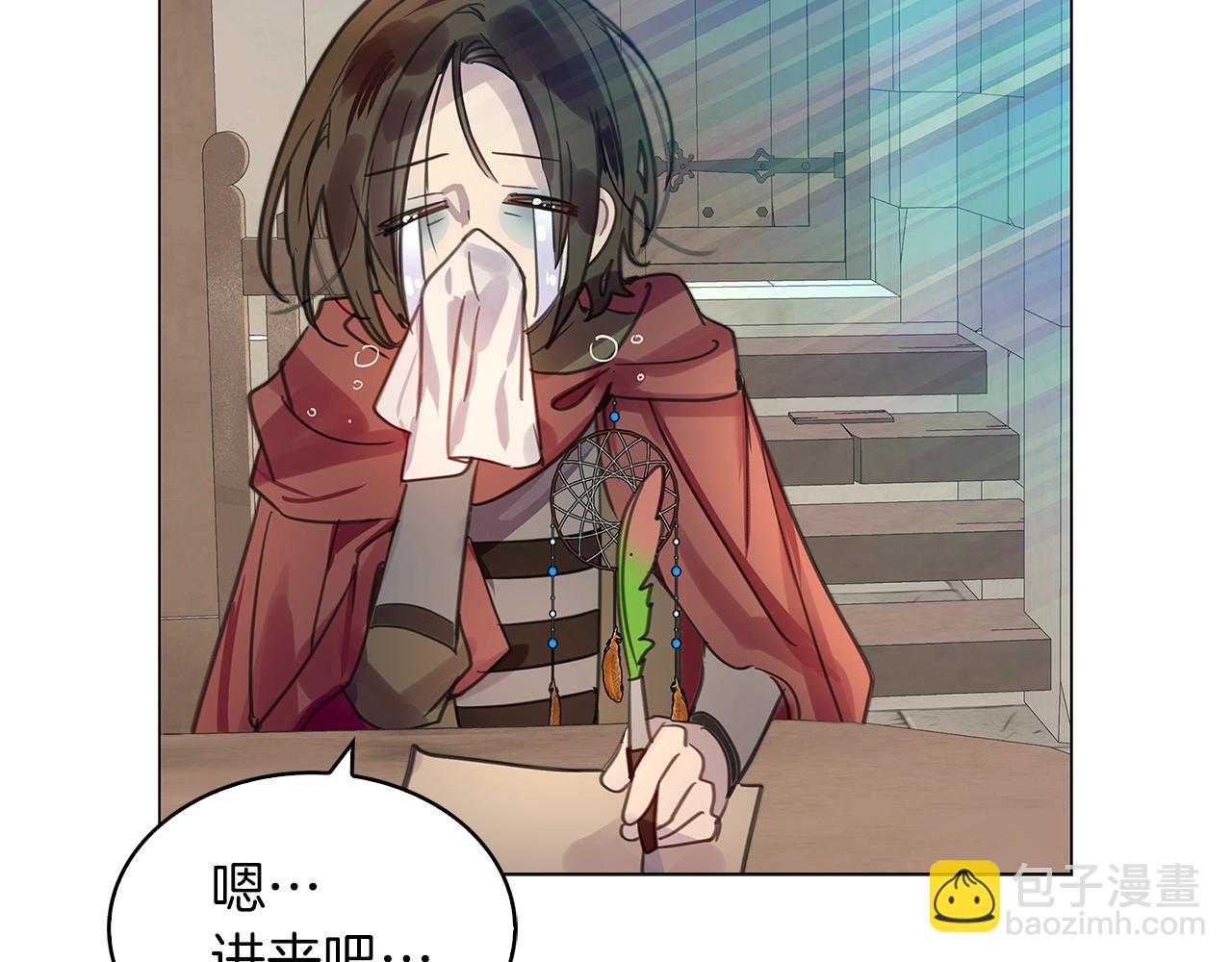 第 49 页