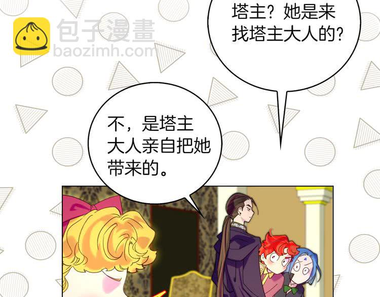 第 89 页