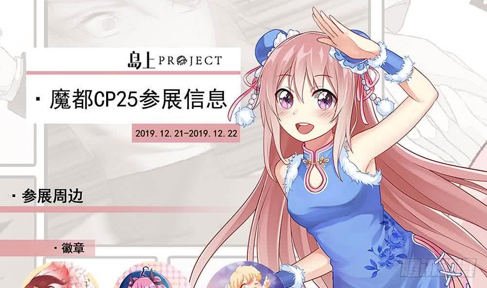 第 58 页