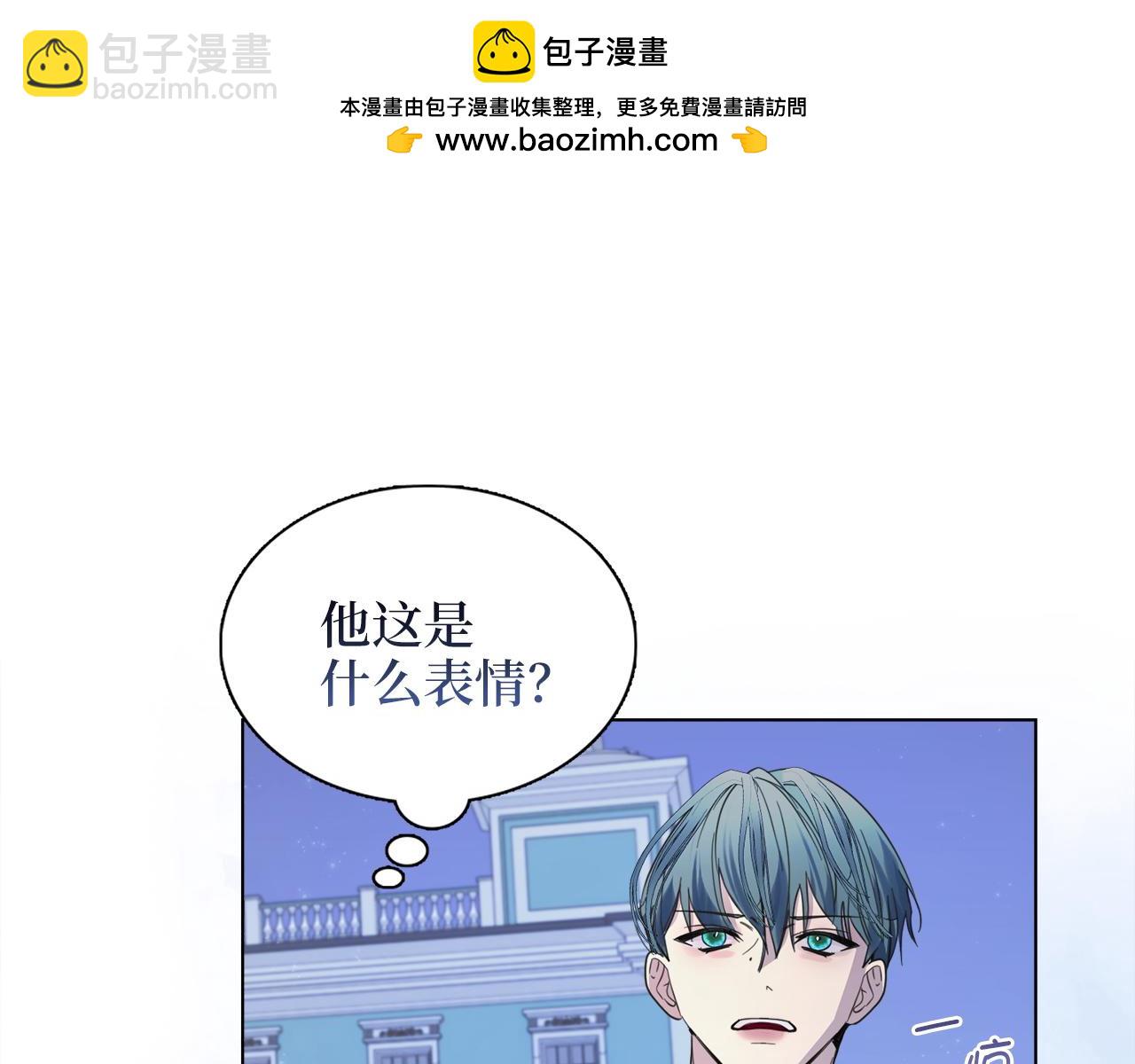 第 91 页