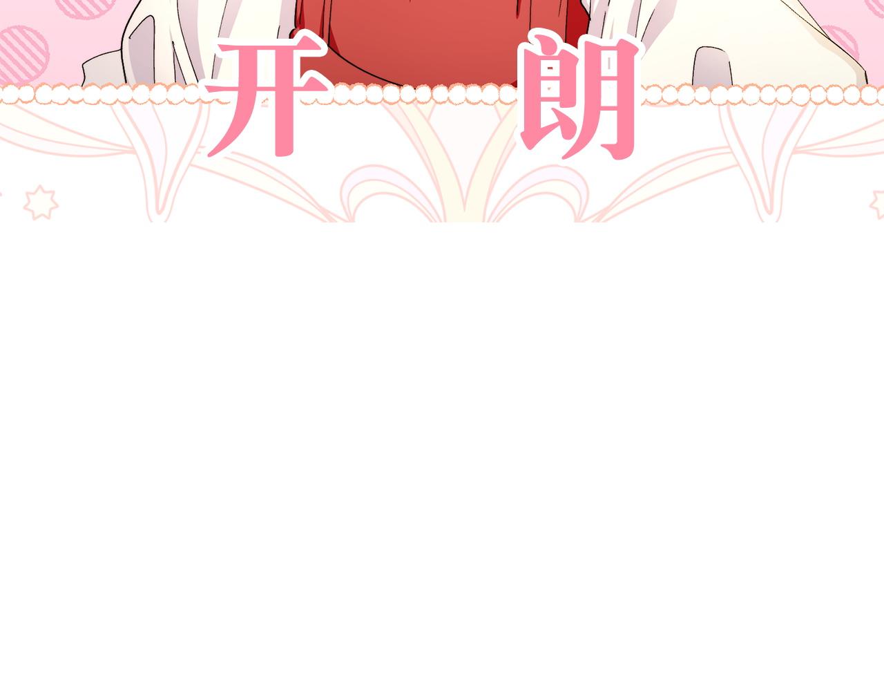 第 135 页