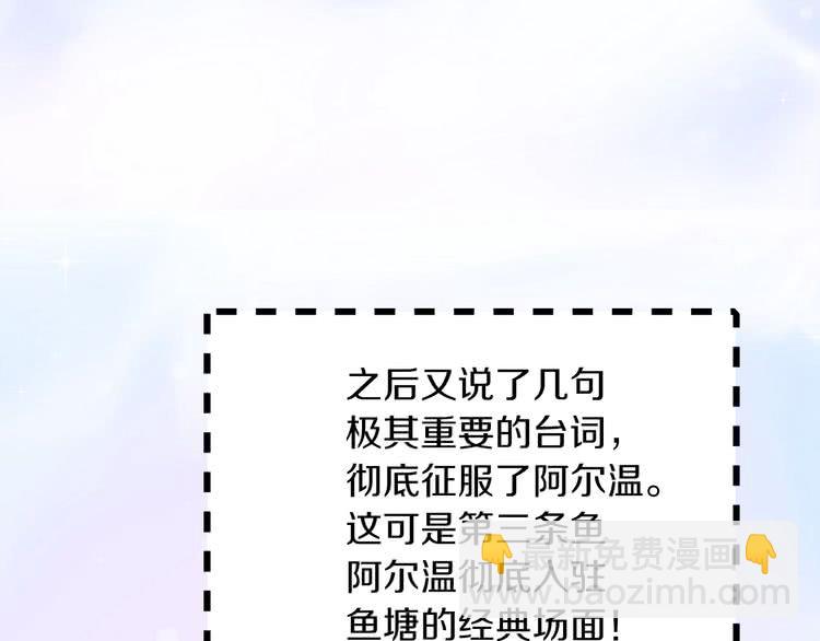第 99 页