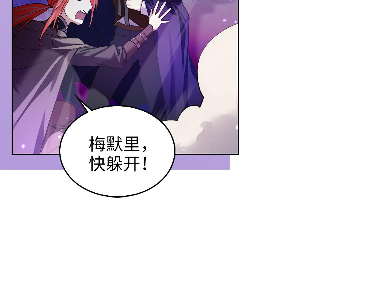 第 137 页