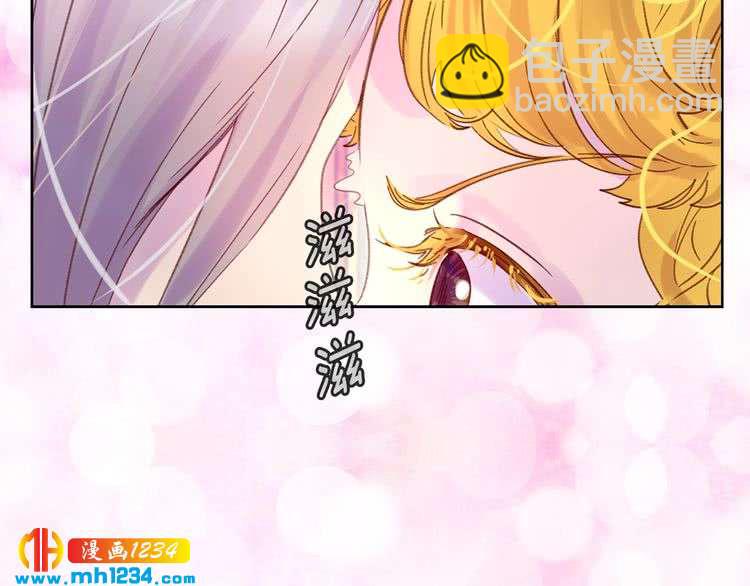 第 82 页