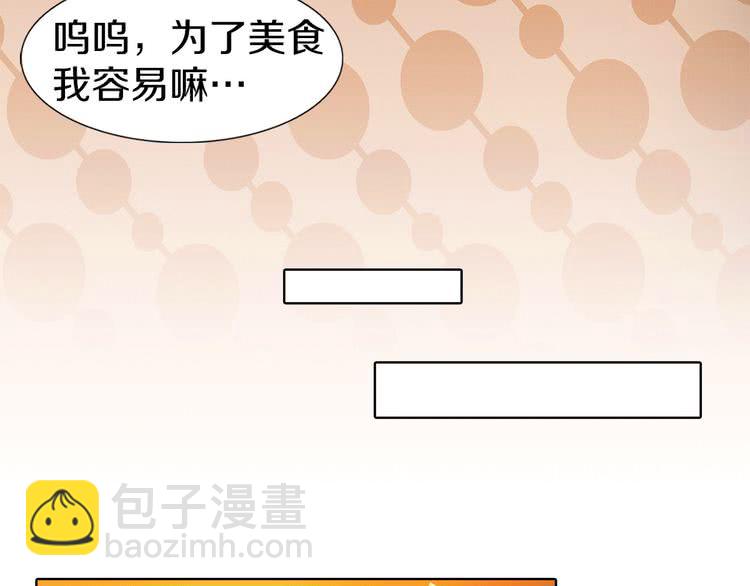 第 100 页