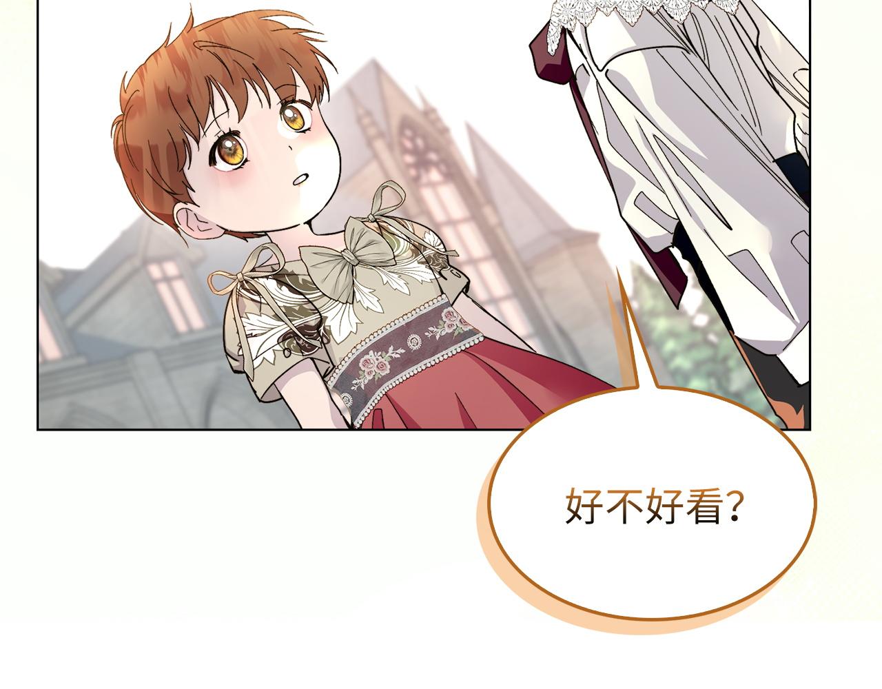 第 78 页