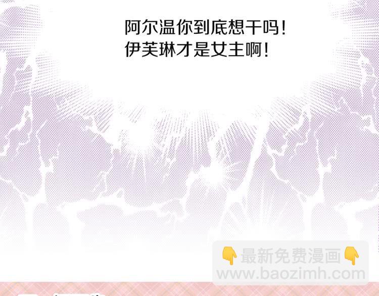 第 112 页