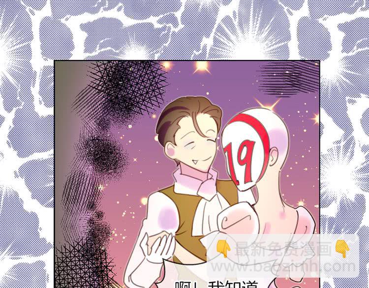 第 107 页