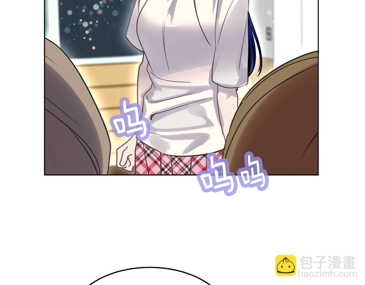 第 75 页