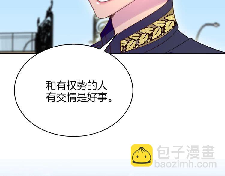 第 94 页