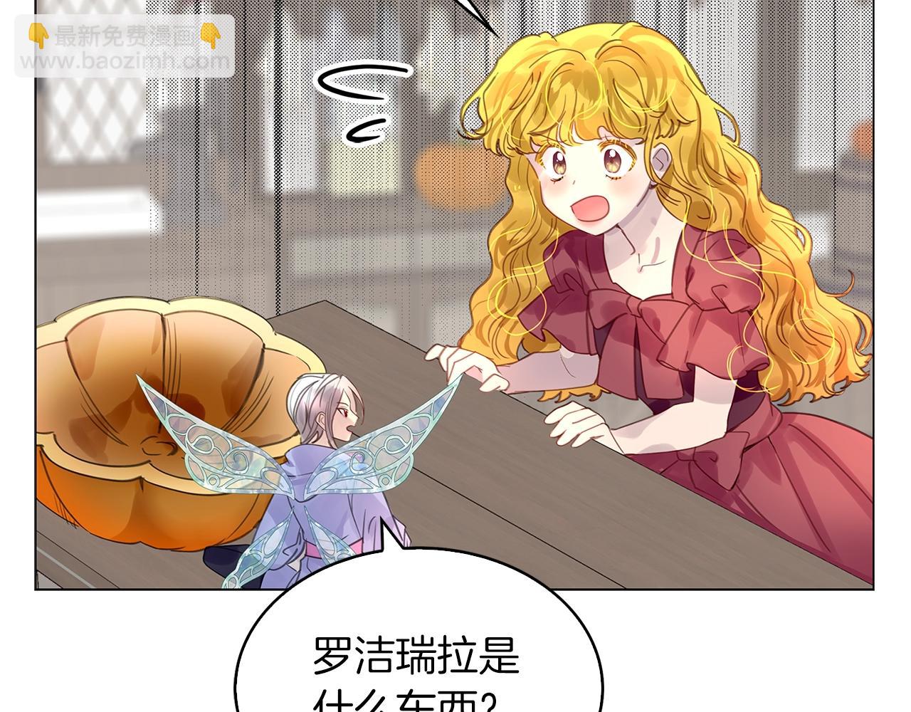 第 84 页