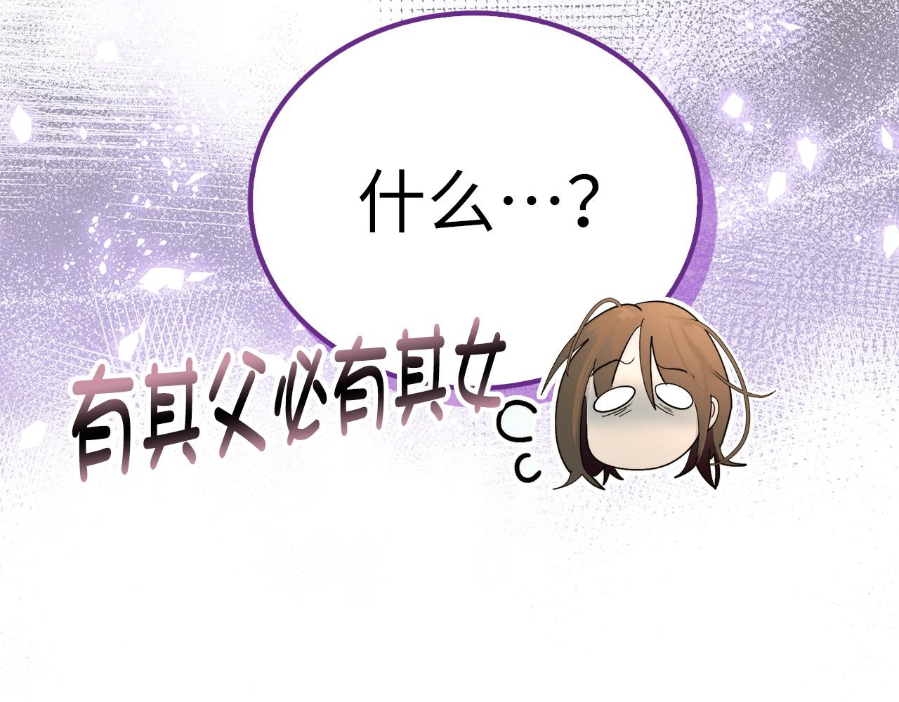 第 139 页