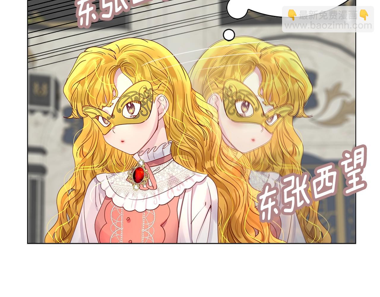 第 49 页