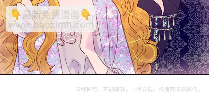 第 108 页