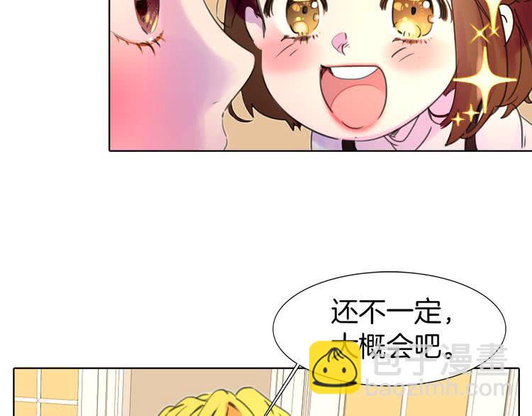 第 92 页