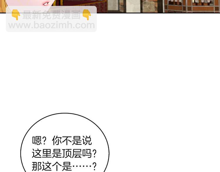 第 93 页
