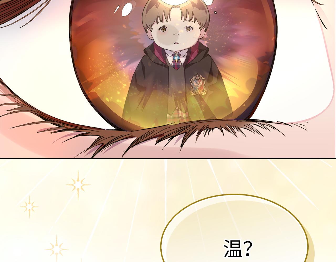 第 94 页