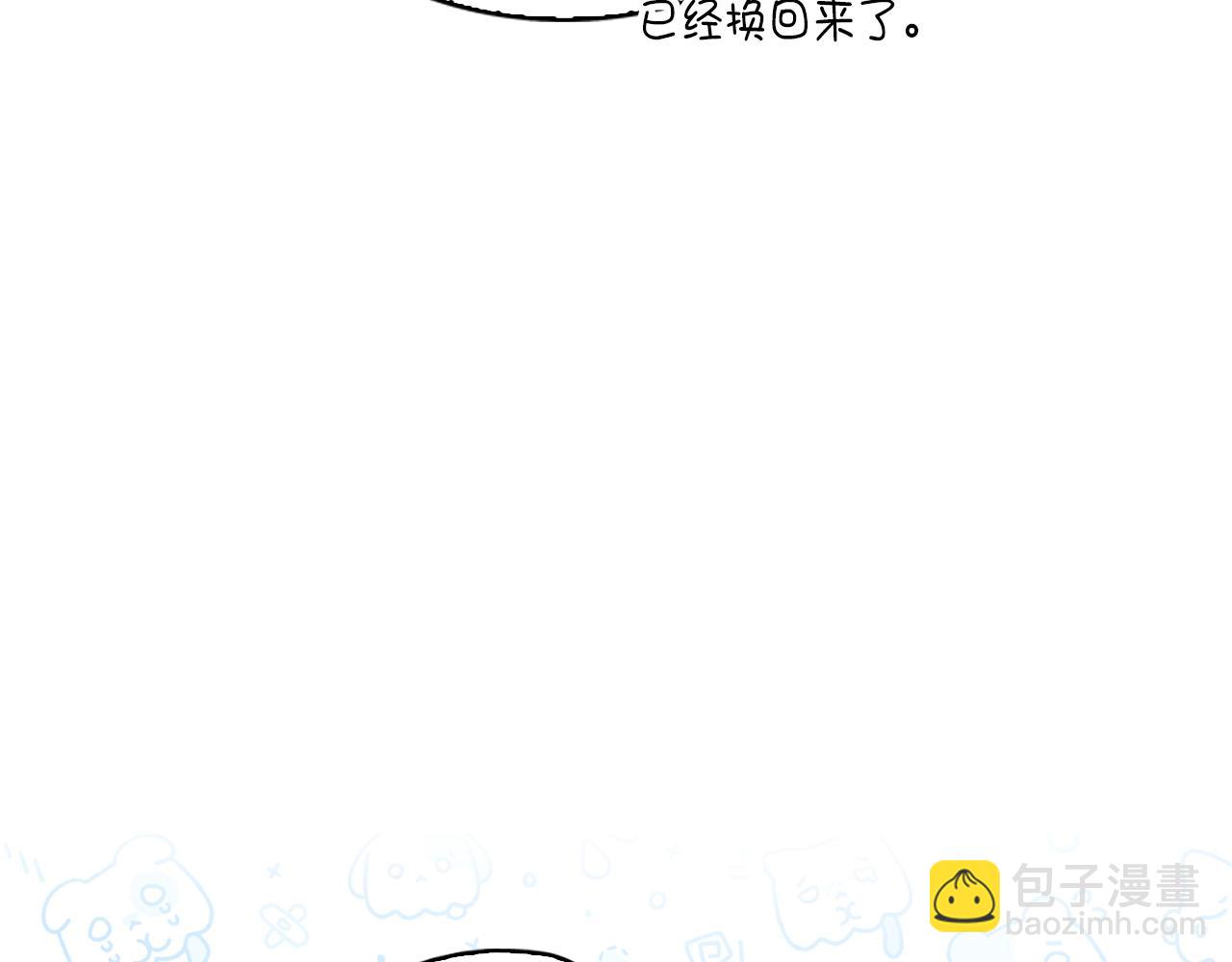 第 78 页
