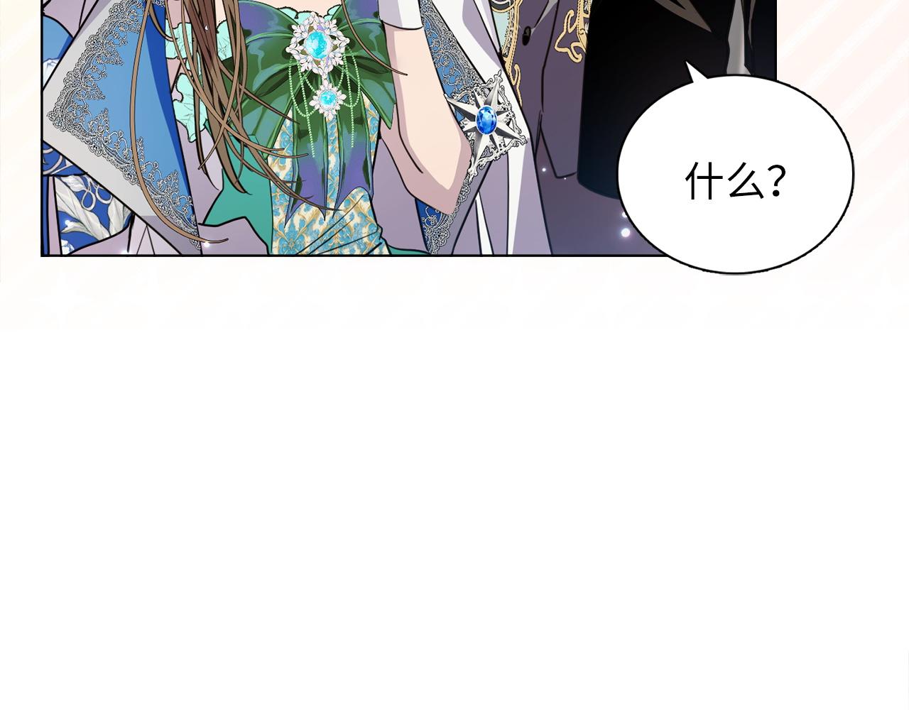 第 85 页