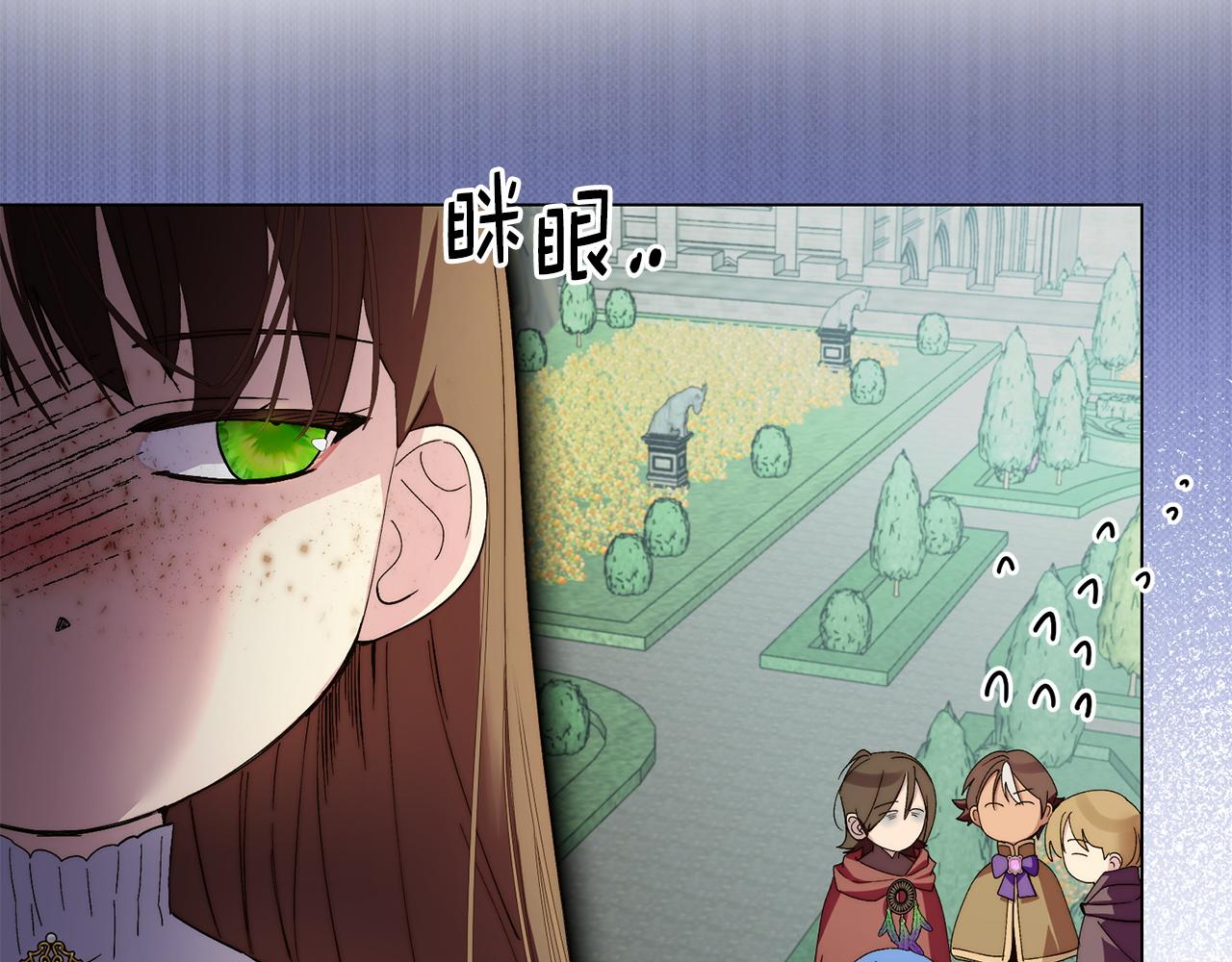 第 94 页