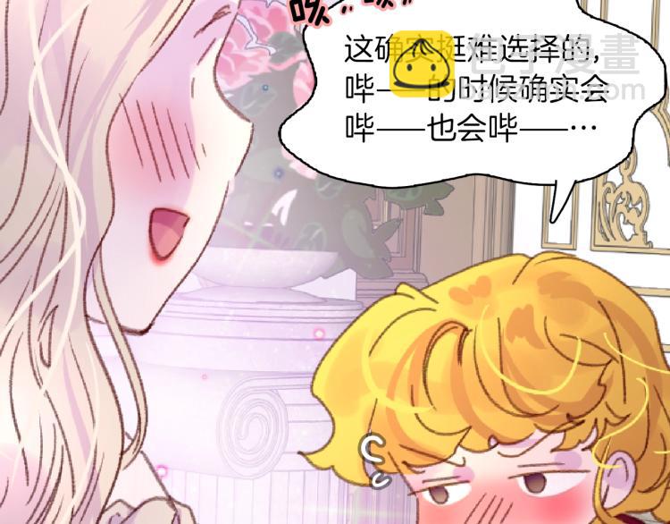 第 91 页