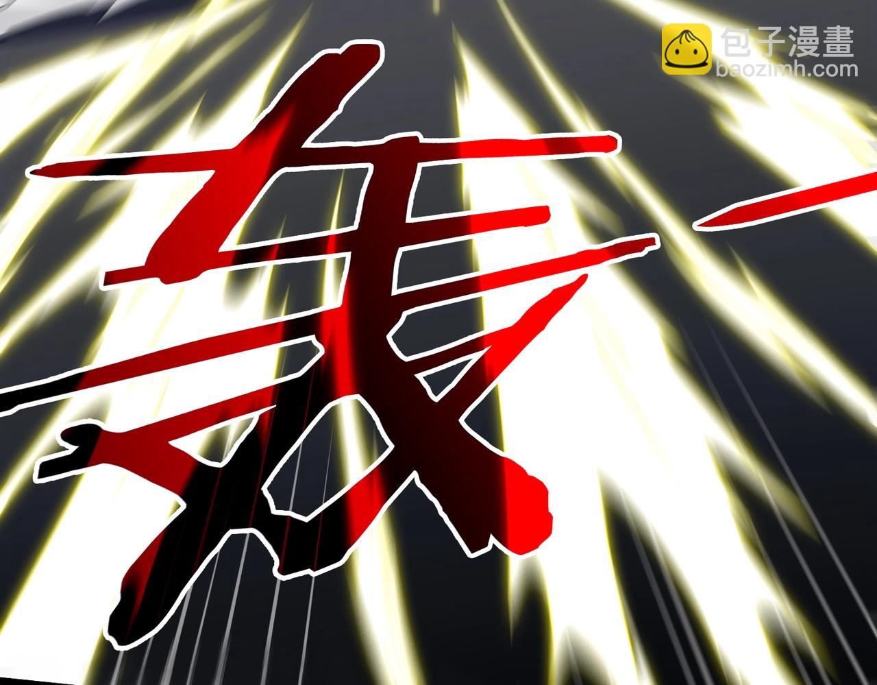第 147 页